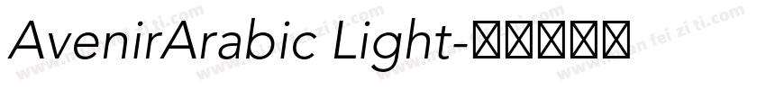 AvenirArabic Light字体转换